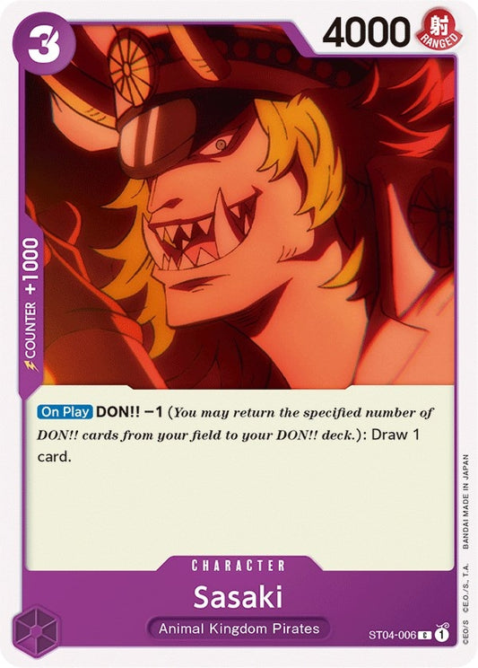 Image for Sasaki - One Piece Card Game