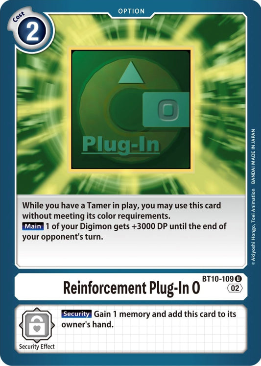 Image for Reinforcement Plug-In 0 - Digimon Card Game