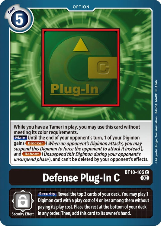 Image for Defense Plug-In C - Digimon Card Game