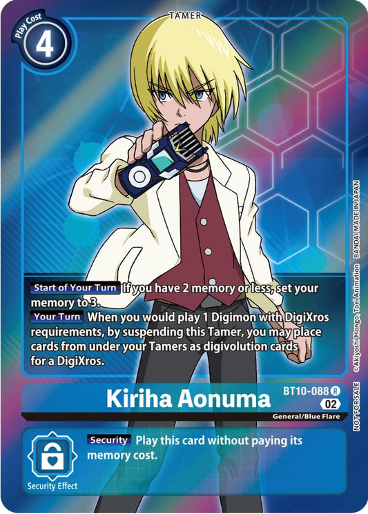 Image for Kiriha Aonuma (Box Topper) - Digimon Card Game