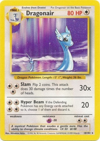 Image for Dragonair - Pokemon
