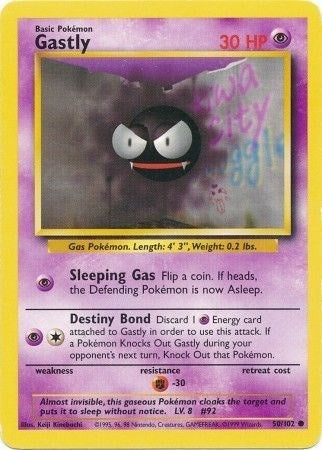 Image for Gastly - Pokemon