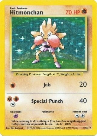 Image for Hitmonchan - Pokemon