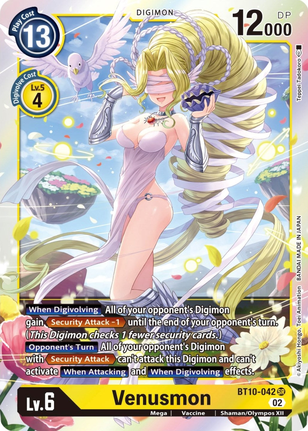 Image for Venusmon - Digimon Card Game