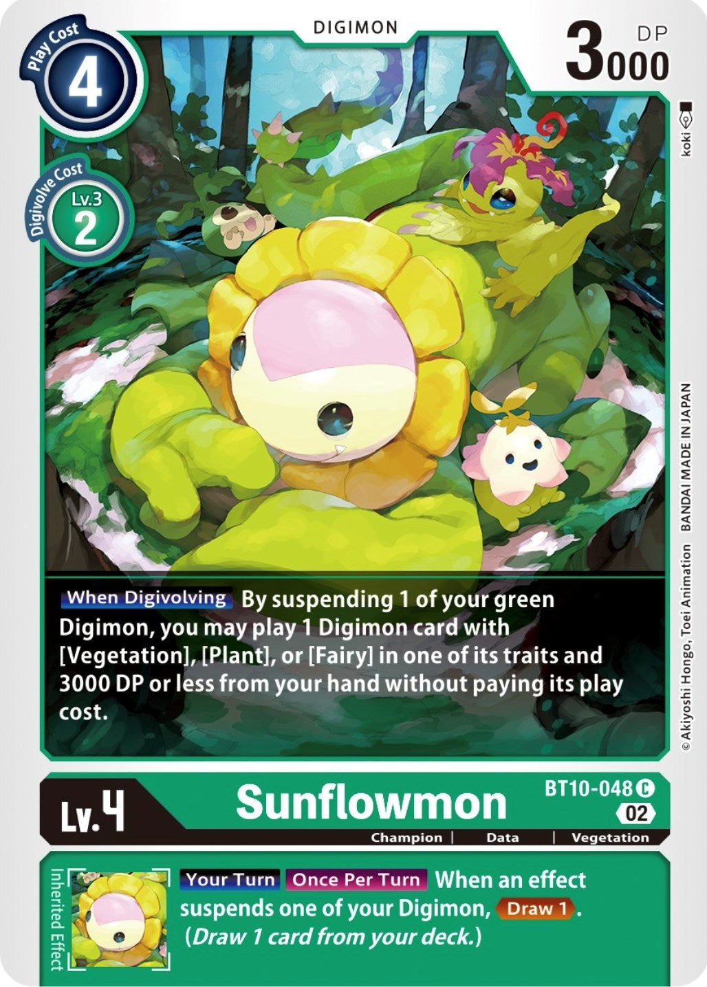 Image for Sunflowmon - Digimon Card Game