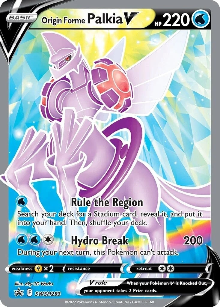 Image for Origin Forme Palkia V - Pokemon