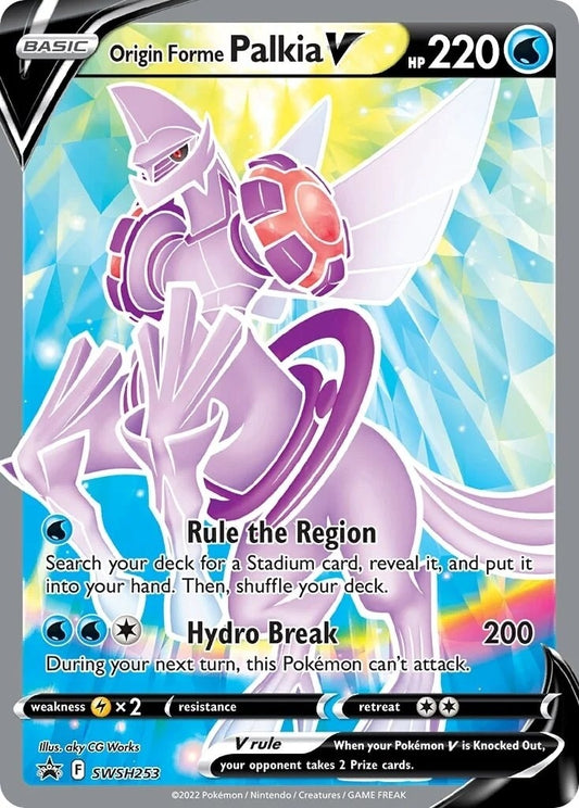Image for Origin Forme Palkia V - Pokemon