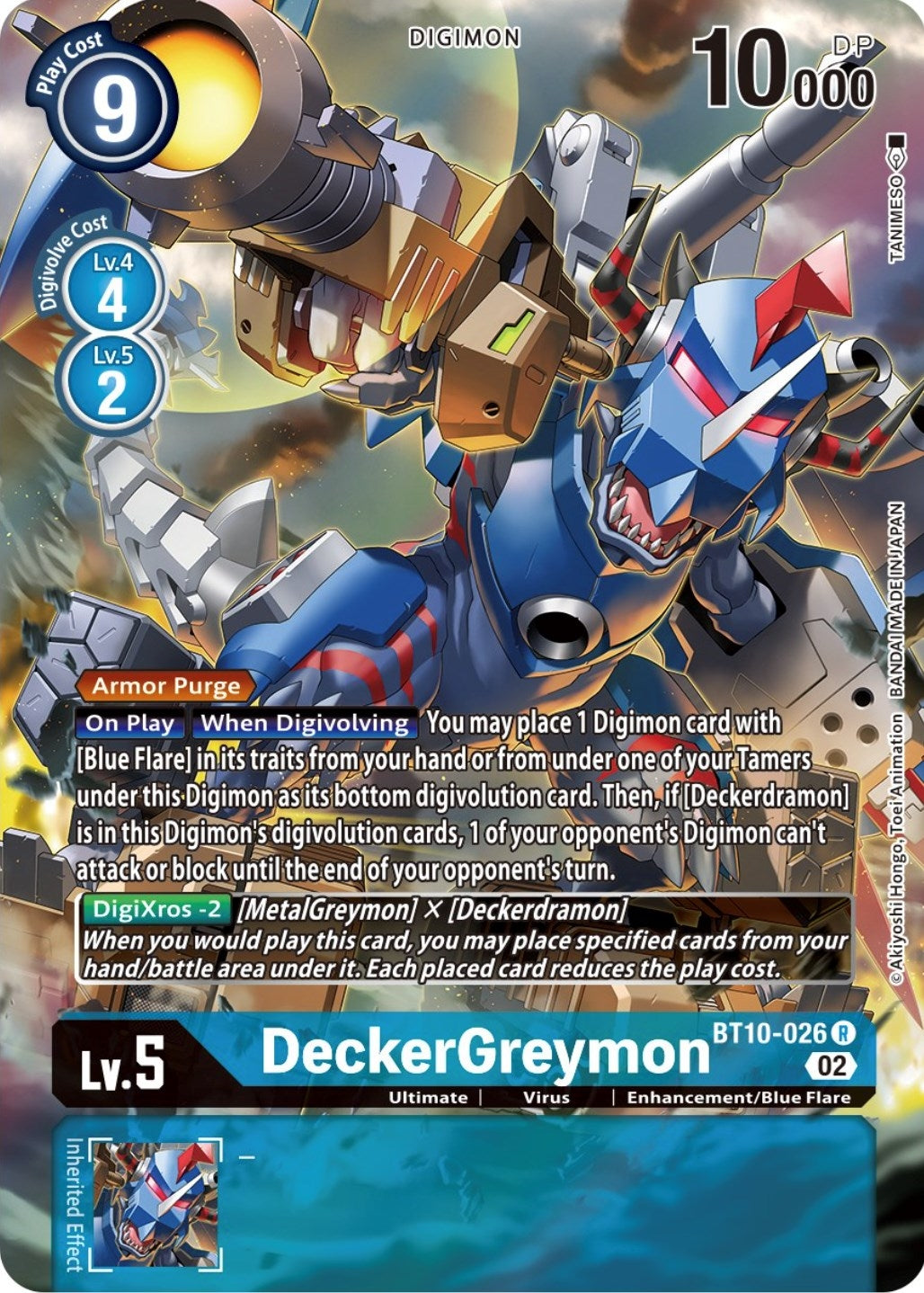 Image for DeckerGreymon (Alternate Art) - Digimon Card Game