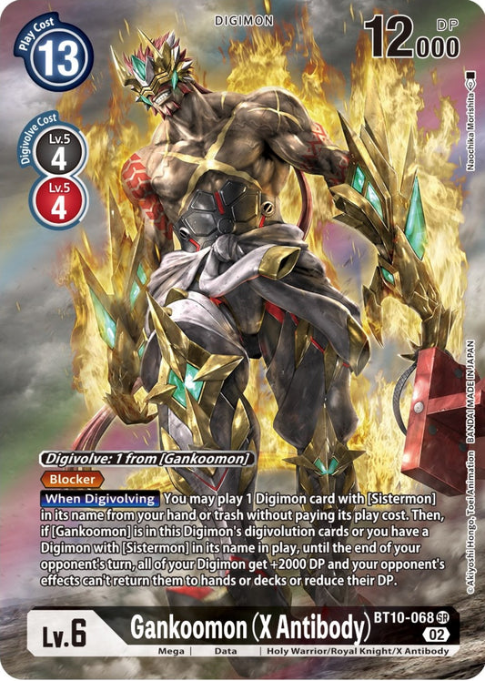 Image for Gankoomon (X Antibody) (Alternate Art) - Digimon Card Game