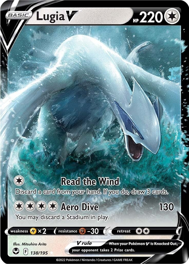 Image for Lugia V - Pokemon