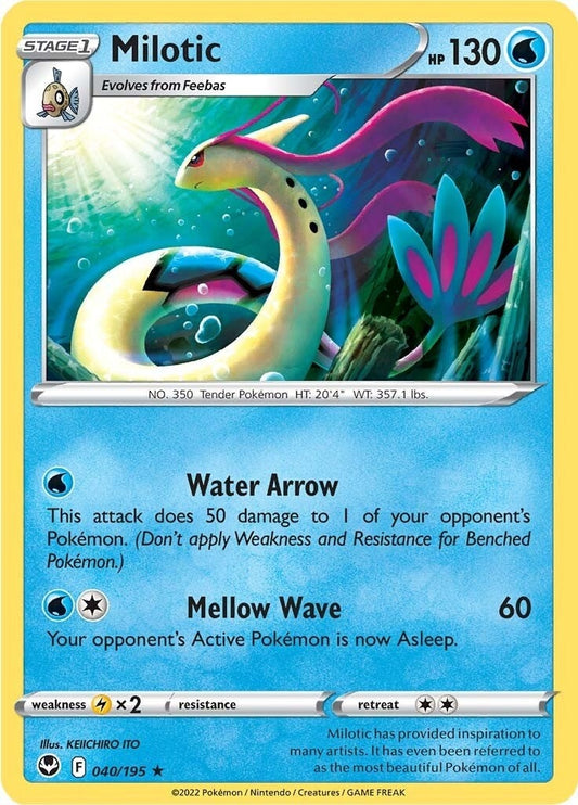 Image for Milotic - Pokemon