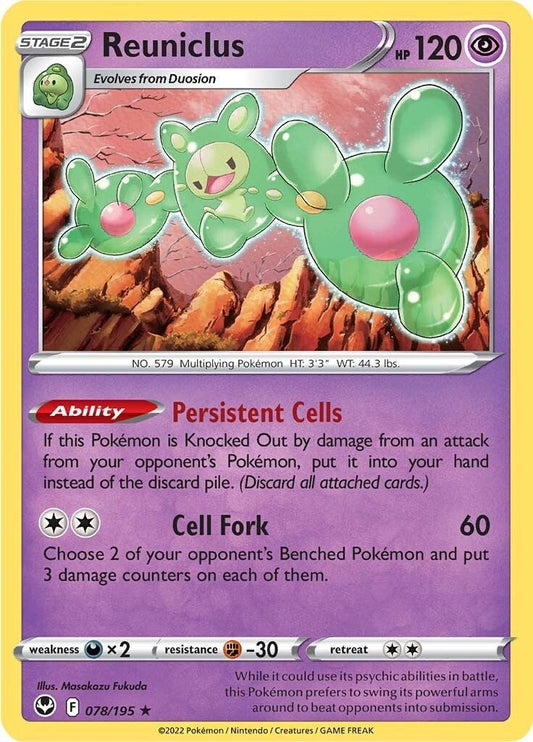 Image for Reuniclus - Pokemon