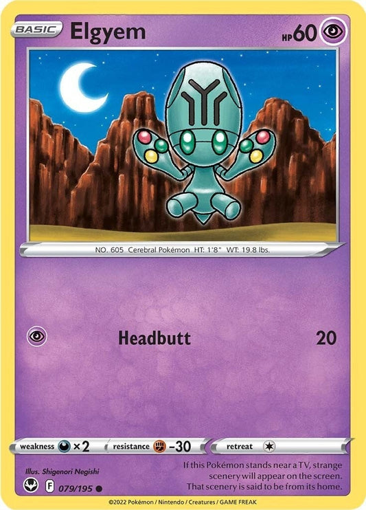 Image for Elgyem - Pokemon