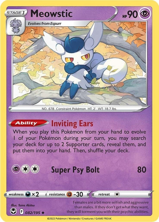 Image for Meowstic - Pokemon