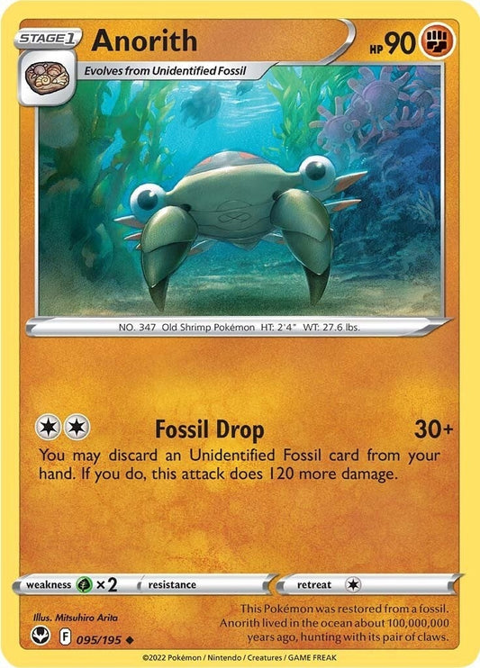 Image for Anorith - Pokemon