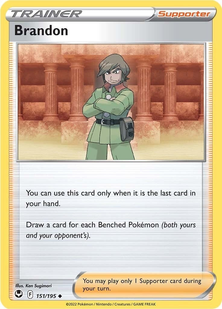 Image for Brandon - Pokemon