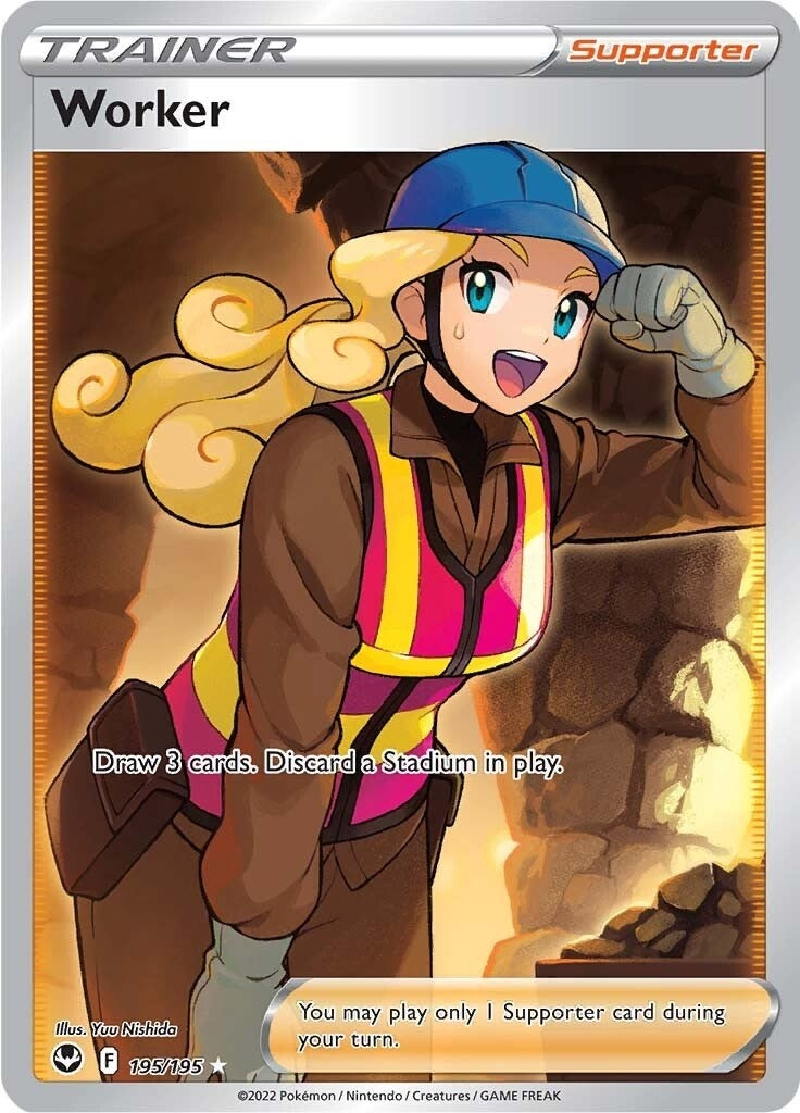 Image for Worker (Full Art) - Pokemon