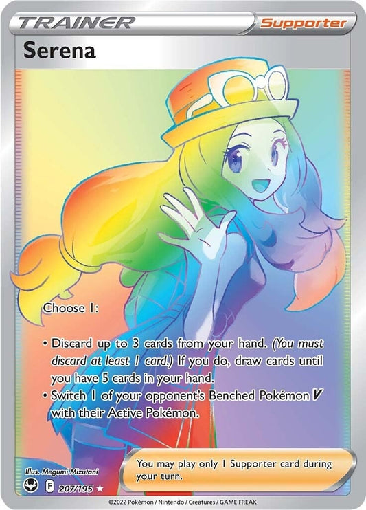 Image for Serena (Secret) - Pokemon
