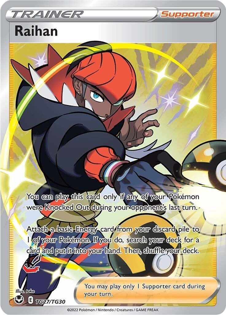 Image for Raihan - Pokemon