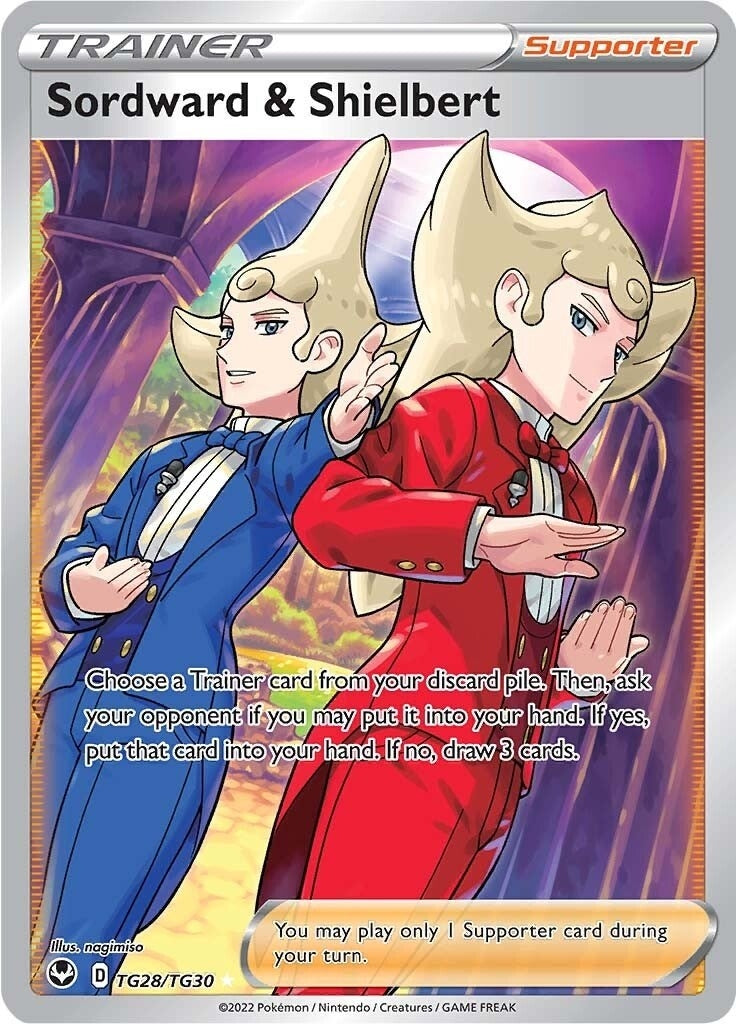 Image for Sordward & Shielbert - Pokemon