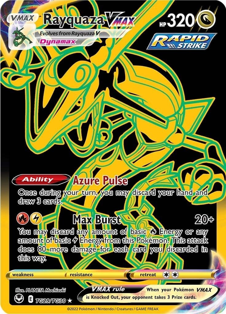 Image for Rayquaza VMAX (Secret) - Pokemon