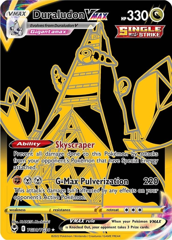 Image for Duraludon VMAX (Secret) - Pokemon