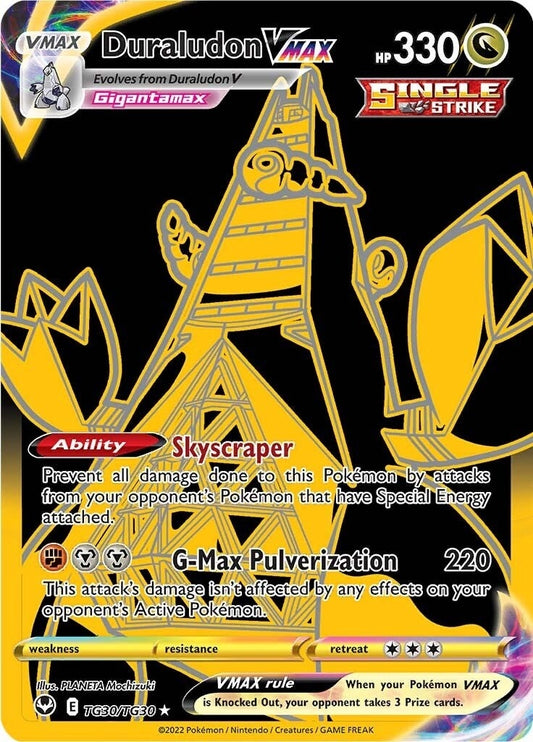 Image for Duraludon VMAX (Secret) - Pokemon