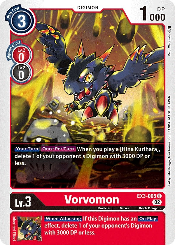 Image for Vorvomon - Digimon Card Game