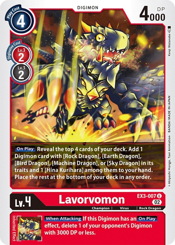Image for Lavorvomon - Digimon Card Game