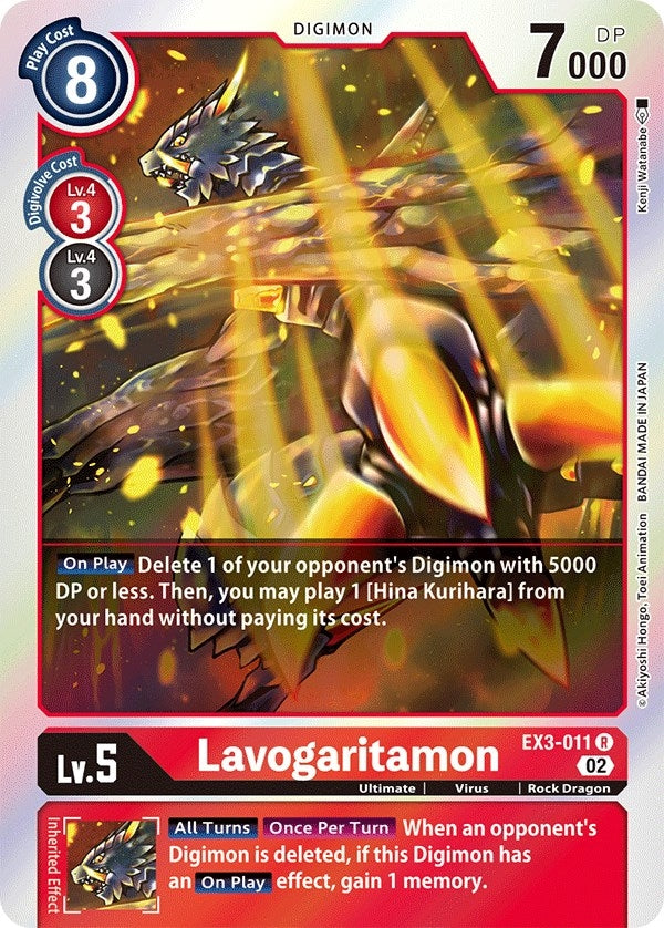 Image for Lavogaritamon - Digimon Card Game