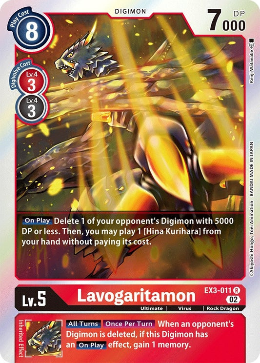 Image for Lavogaritamon - Digimon Card Game