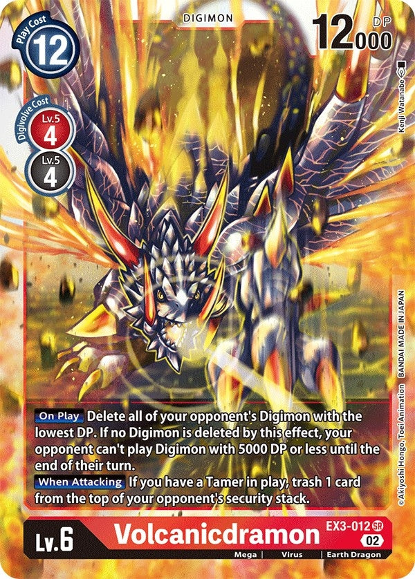 Image for Volcanicdramon - Digimon Card Game