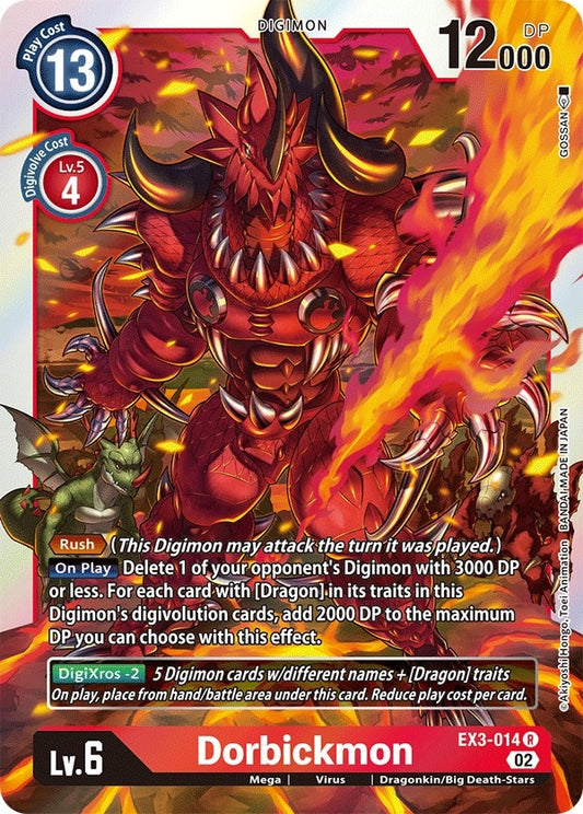 Image for Dorbickmon - Digimon Card Game
