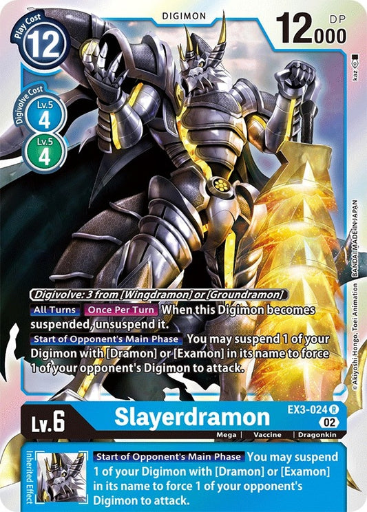 Image for Slayerdramon - Digimon Card Game