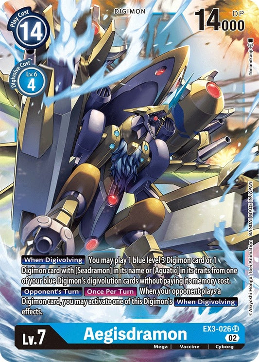 Image for Aegisdramon - Digimon Card Game