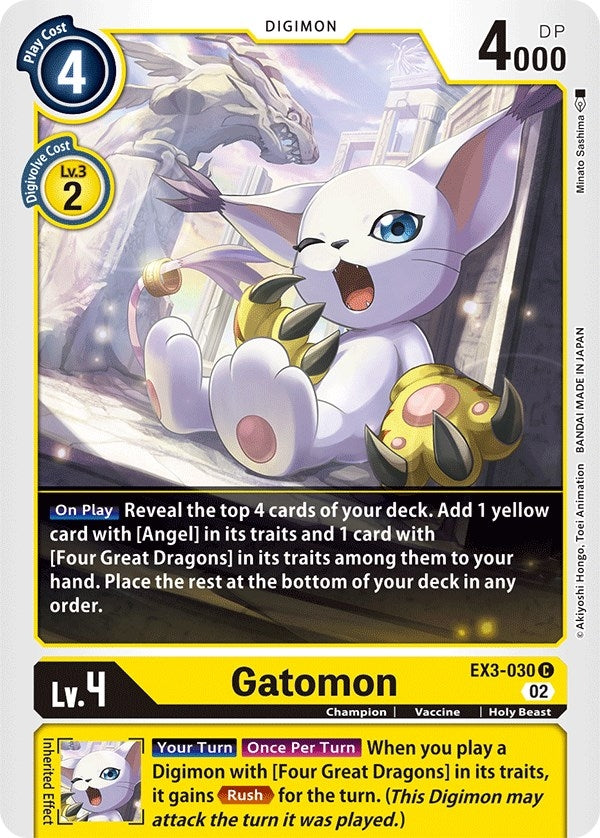 Image for Gatomon - Digimon Card Game