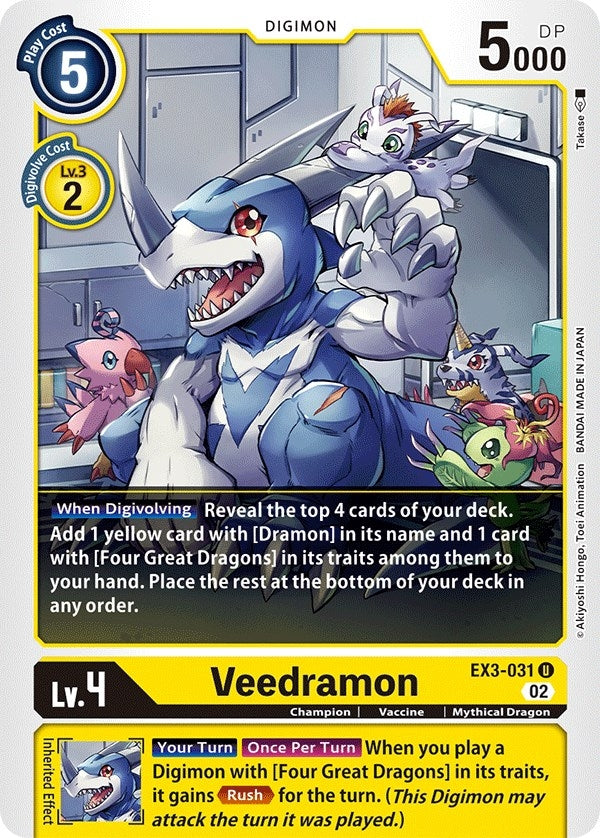 Image for Veedramon - Digimon Card Game