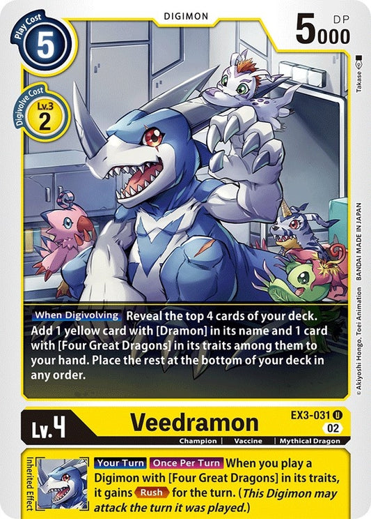 Image for Veedramon - Digimon Card Game
