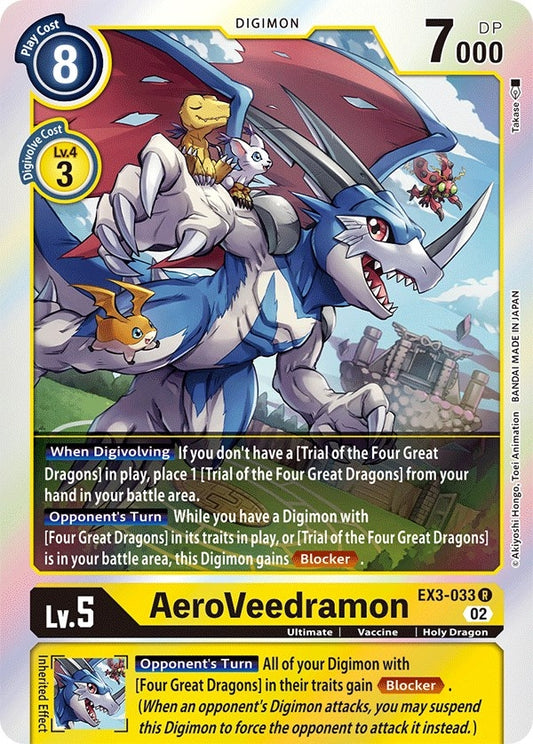 Image for AeroVeedramon - Digimon Card Game