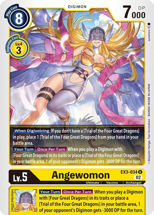 Image for Angewomon - Digimon Card Game