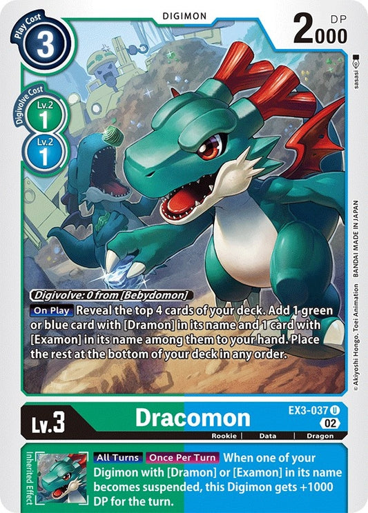 Image for Dracomon - Digimon Card Game