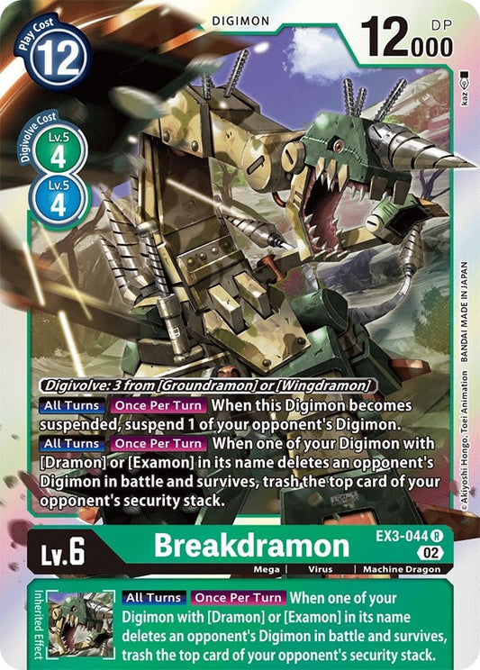 Image for Breakdramon - Digimon Card Game