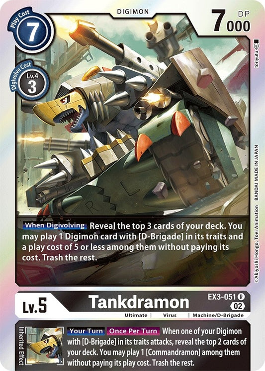 Image for Tankdramon - Digimon Card Game