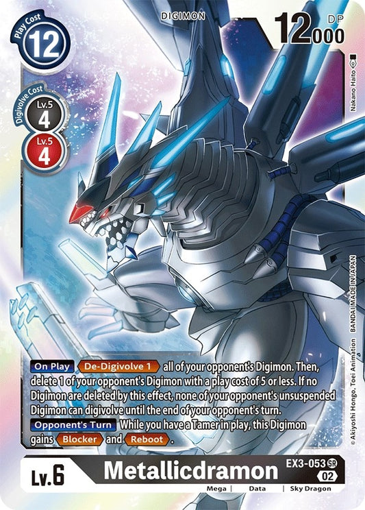 Image for Metallicdramon - Digimon Card Game