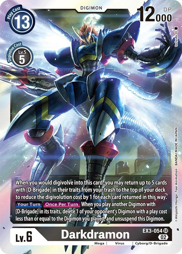 Image for Darkdramon - Digimon Card Game