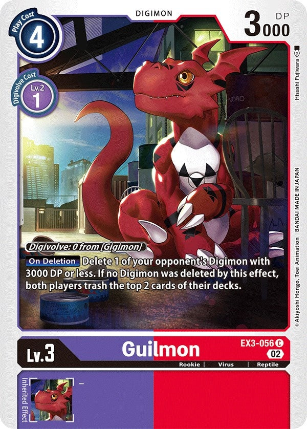 Image for Guilmon - Digimon Card Game