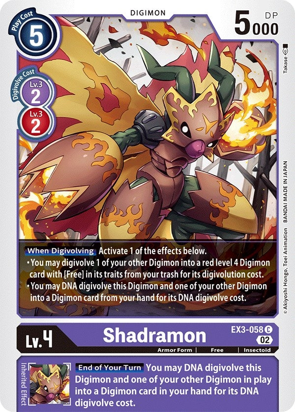 Image for Shadramon - Digimon Card Game