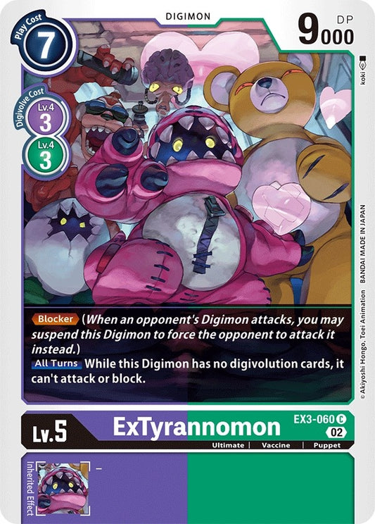 Image for ExTyrannomon - Digimon Card Game