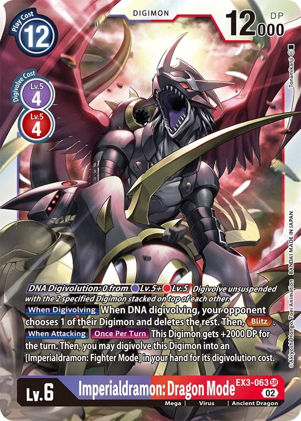 Image for Imperialdramon: Dragon Mode - Digimon Card Game