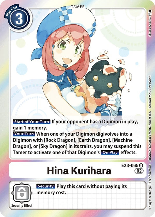 Image for Hina Kurihara - Digimon Card Game